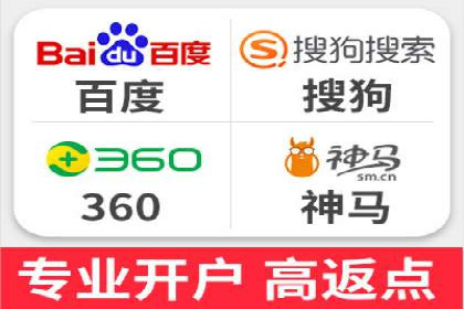 百度竞价广告代运营如何帮助某科技公司提升品牌知名度
